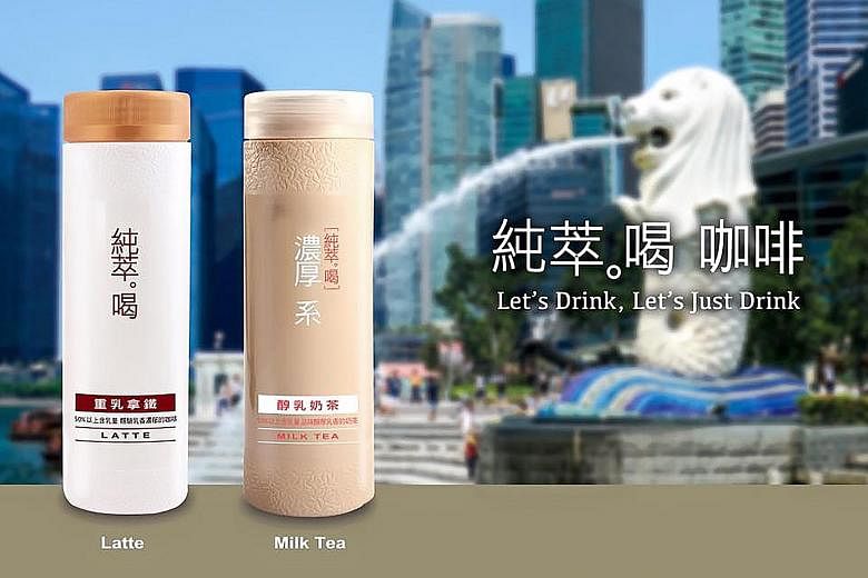 Chun Cui He's milk tea and latte caused a frenzy when they arrived in Singapore last month. The milk tea flavour contains L-theanine, which is currently not on the list of permitted food additives under the Food Regulations of Singapore.