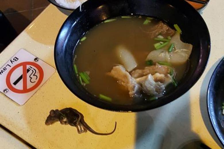 Customers rattled by extra ingredient in mutton soup The Straits Times