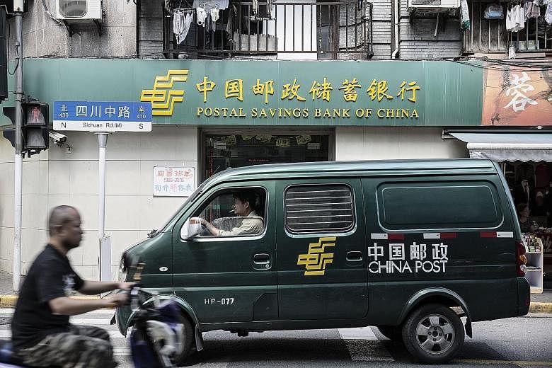 The Postal Savings Bank of China is said to be offering 12.1 billion shares from HK$4.68 to HK$5.18 apiece in the Hong Kong initial public offering.