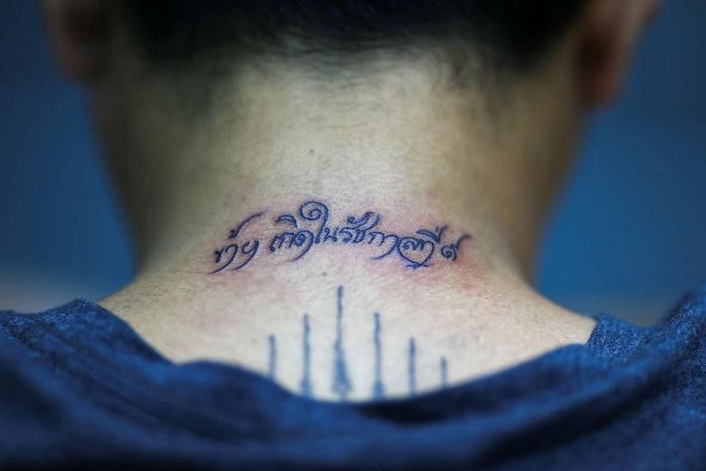Nagercoil Professional Tattoo Artist blackliptattoo  Instagram photos  and videos
