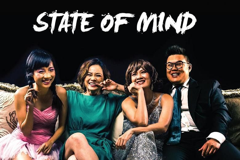 State Of Mind stars (from left) Leianne Tan, Yeo Yann Yann, Karen Tan and Andrew Marko.