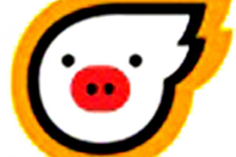 The logo of Alibaba's rebranded travel site. Its new name Fei Zhu means ''Flying Pig''.