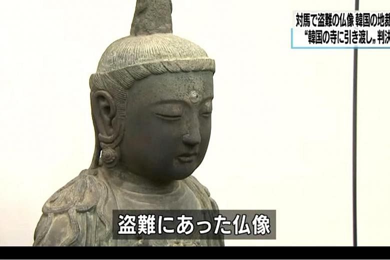 The statue was stolen by South Korean thieves from a Japanese temple five years ago. But it was allegedly plundered from Korea centuries ago.