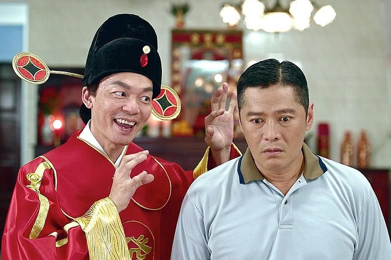 Local movie The Fortune Handbook stars Mark Lee (left) and Li Nanxing.