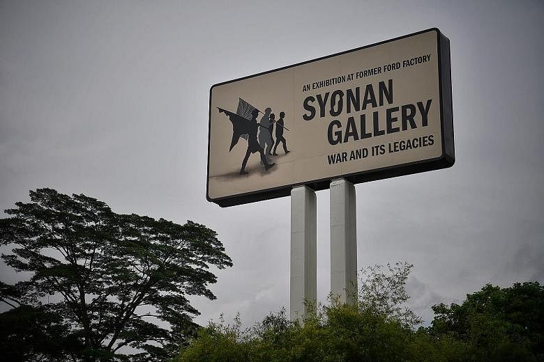 The signage outside the Former Ford Factory. The choice of the name "Syonan Gallery" has sparked controversy, with some saying it is disrespectful and insensitive, while others feel it is appropriate.