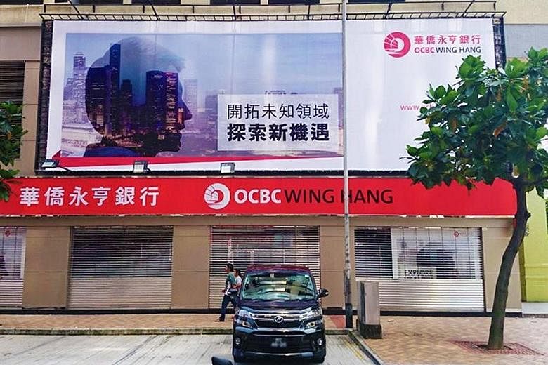 OCBC Wing Hang Bank has a 33.33 per cent stake in Hong Kong Life Insurance. The Hong Kong insurer, which is a joint venture of five financial institutions, sells insurance through 180 outlets using branch networks.
