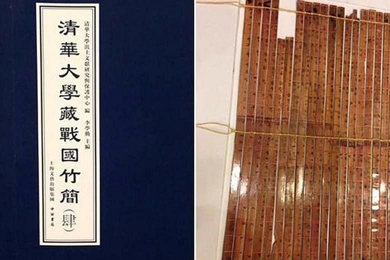 The 21 bamboo slips were crafted around 305BC. When arranged together as a multiplication table, they can do multiplication and division of any two whole numbers under 100 and numbers containing the fraction 0.5.