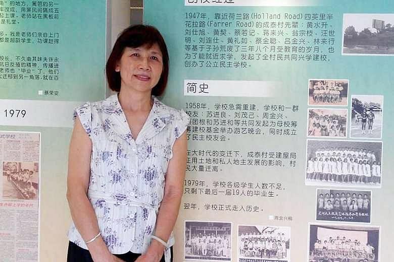 The scene of the accident at the carpark of Block 332, Ang Mo Kio Avenue 1. According to an eyewitness, Mr Quek Chin Ling did not seem to realise that his wife, Mrs Quek-Ng Siew Fong (above), had opened her car door and stepped out of the car. When M