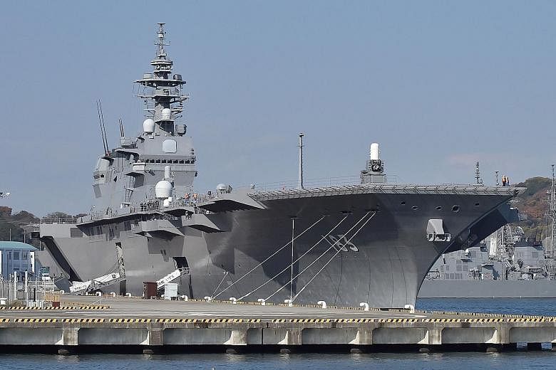 Japan's helicopter carrier Izumo will leave the mother port of Yokosuka today and escort a US supply ship farther into the western Pacific, said media reports. It will be the first deployment, outside of troop exercises, to protect the US fleet after