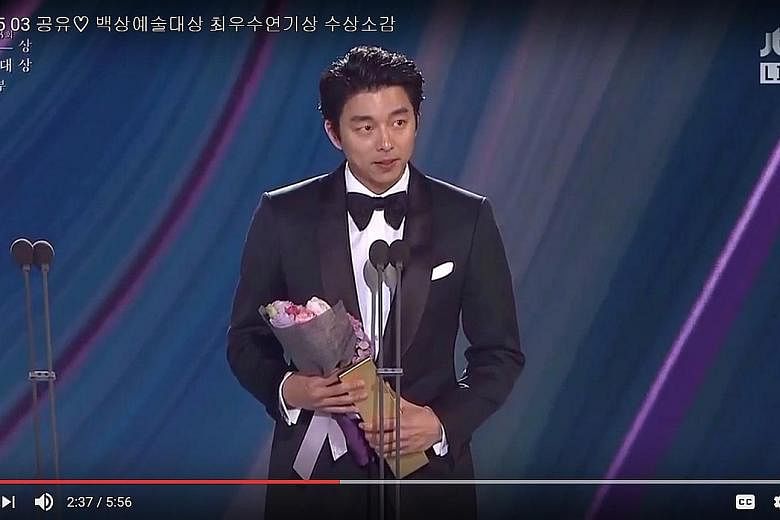 Gong Yoo, who won Best Actor for Goblin, tearfully apologised to his mother for being too busy filming to take care of her. Seo Hyun Jin won Best Actress for the romantic comedy Another Miss Oh.