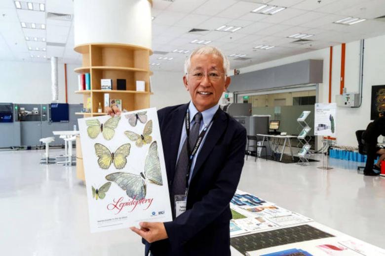 Konica Minolta Business Solutions Asia opens new 4.2 million customer centre in Singapore The