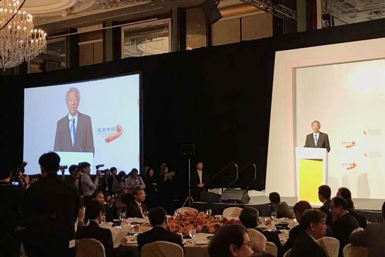 Deputy Prime Minister Teo Chee Hean speaking at the FutureChina Global Forum. He said the overarching concept of the Belt and Road is "connectivity", going beyond the individual projects, beyond just physical linkages, beyond funding just from China'