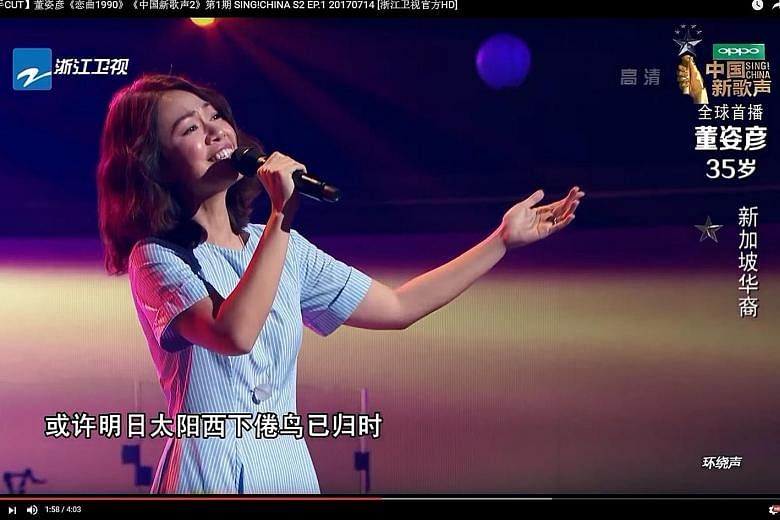 Singaporean Joanna Dong performing during a blind audition for the second season of Sing! China.