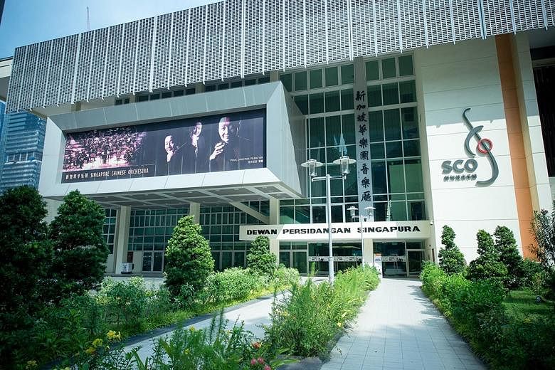 The 52-year-old Singapore Conference Hall, now the home of the Singapore Chinese Orchestra, has played host to union events, campaign launches and National Day Rally events.