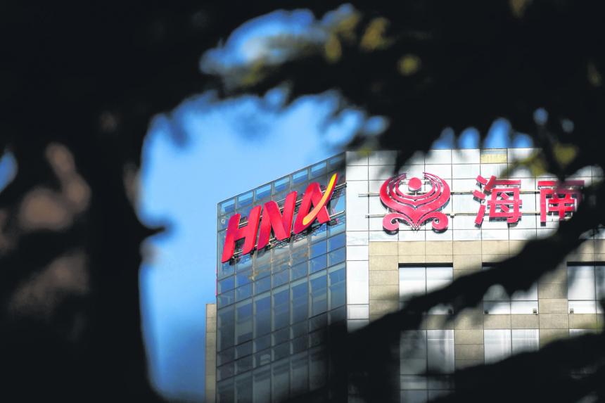 Chairman Chen Feng propelled HNA Group onto the world stage through acquisitions, by getting a US$60 billion credit line.