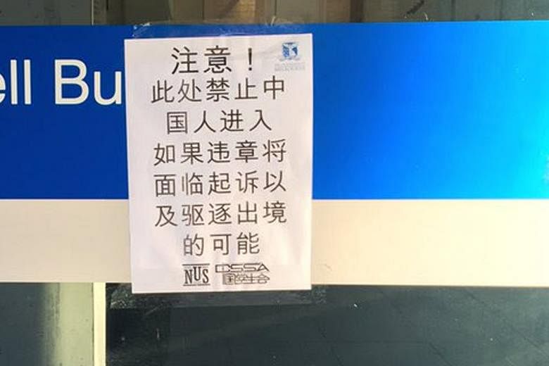 Anti-Chinese posters were found at the University of Melbourne and Monash University on Monday, with the discovery coming amid an influx of students from mainland China to Australian schools. The posters in awkwardly worded Chinese read: "Attention! 