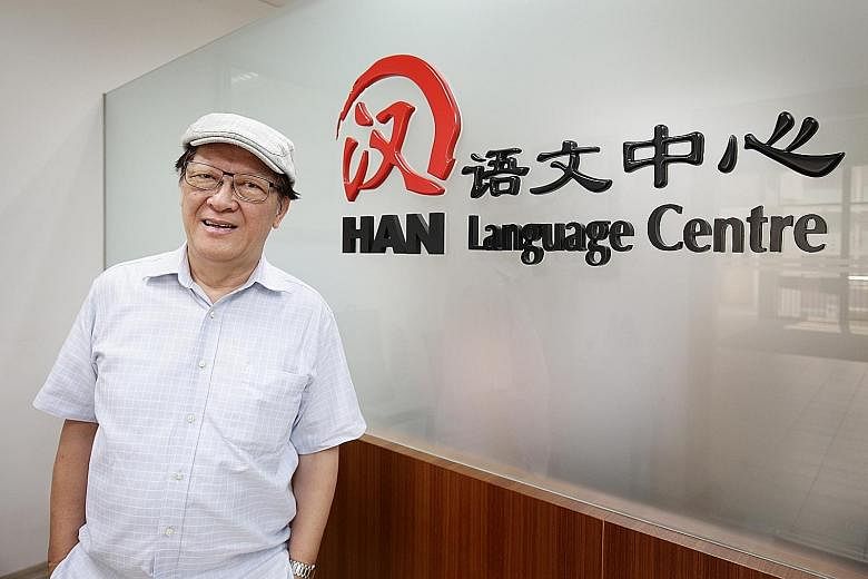 SPH is joining forces with Mr Ann Jong Juan (right), the founder and principal of the Han Language Centre, which has 19 outlets. The joint venture will combine the expertise of both parties in education, culture as well as news and current affairs.