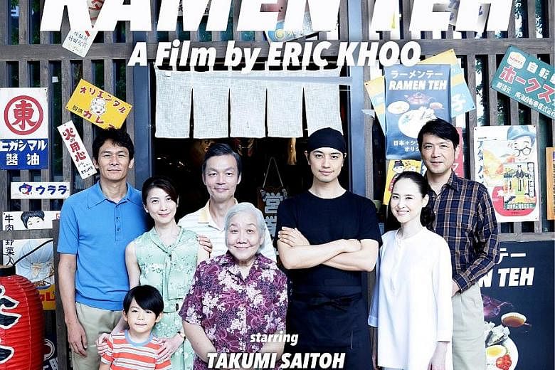 Kee was in town to shoot the stills for Eric Khoo's new film starring Japanese stars (front row, from right) Seiko Matsuda and Takumi Saitoh. Singaporean photographer Leslie Kee is a big name in Japan, where he regularly makes headlines in newspapers