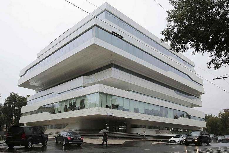 A conglomerate controlled by Russian billionaire Mikhail Gutseriev and his family is selling a US$400-million (S$544-million) portfolio of assets, including Russia's only completed building designed by architect Zaha Hadid, Reuters reported. Dominion