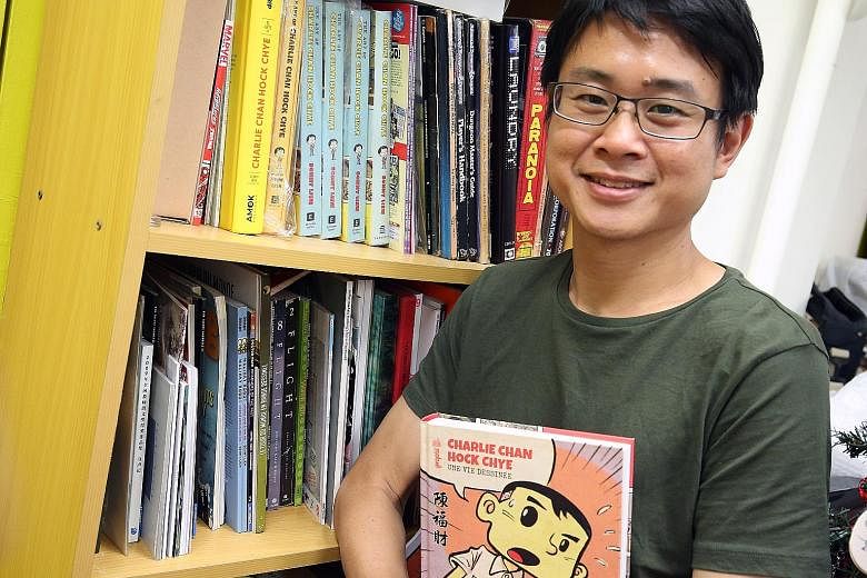 Sonny Liew decided not to take the NAC grant so that he could untangle himself from the compromises of state funding.