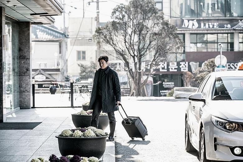 Cho Seung Woo plays an emotionless and socially inept prosecutor in Stranger.