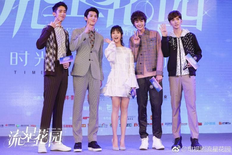 shen yue and dylan wang upcoming drama in 2023 fall into our