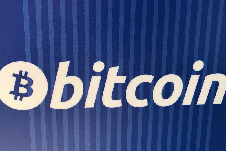 Fund Managers Say Proposals To Launch Bitcoin ETFs Withdrawn Due To US 