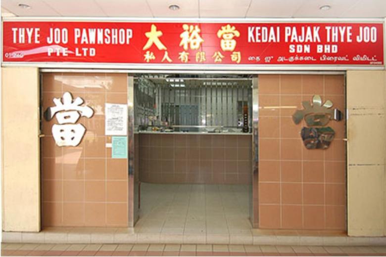 2 men arrested for pawning fake gold in at least 5 cases The Straits