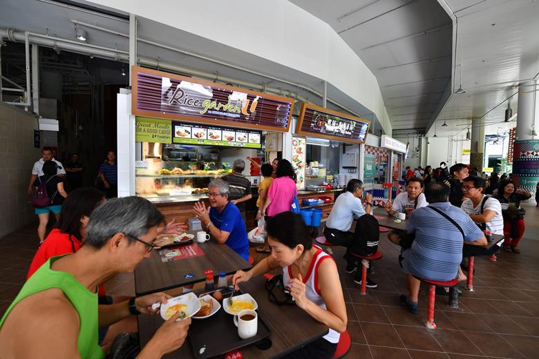 'Hipster' Pasir Ris hawker centre opens The Straits Times