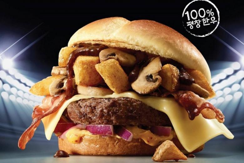 McDonald's Korea launches Pyeongchang Korean beef signature burger