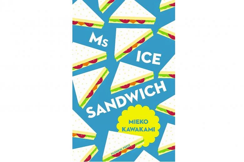 Ms Ice Sandwich , a growing-up tale, is by Mieko Kawakami .