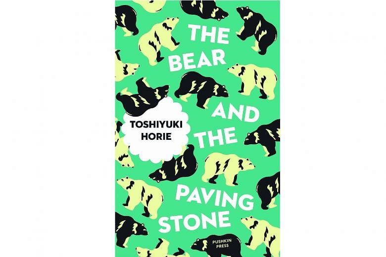 The Bear And The Paving Stone is a book of short fiction by Toshiyuki Horie.