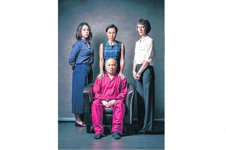 The Father's cast includes (standing, from left) Frances Lee, Tan Kheng Hua, Janice Koh and (seated) Lim Kay Siu.