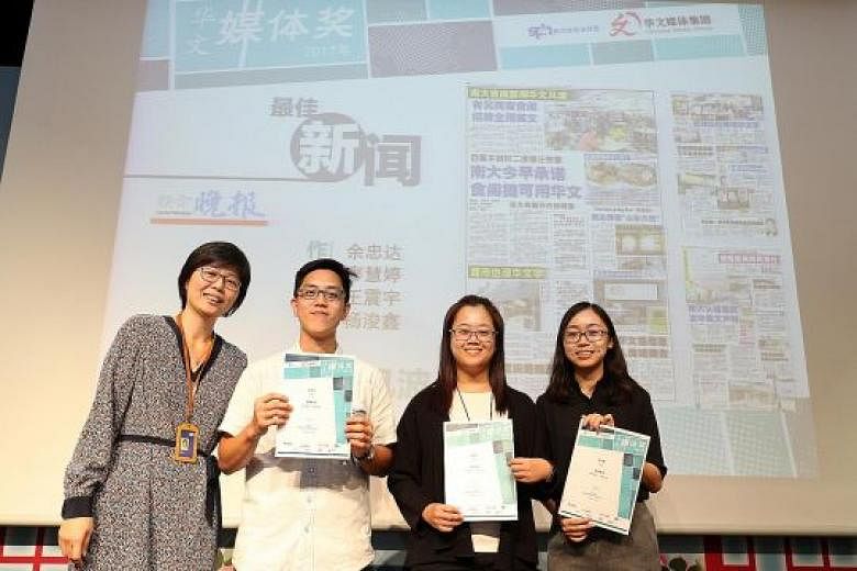 Above, from left: Ms Lee Huay Leng, head of Singapore Press Holdings' Chinese Media Group (CMG), with three journalists from the CMG NewsHub - Mr Benjamin Oer, Ms Liao Huiting and Ms Yeo Chun Hing. The trio won News Story of the Year for a Lianhe Wan