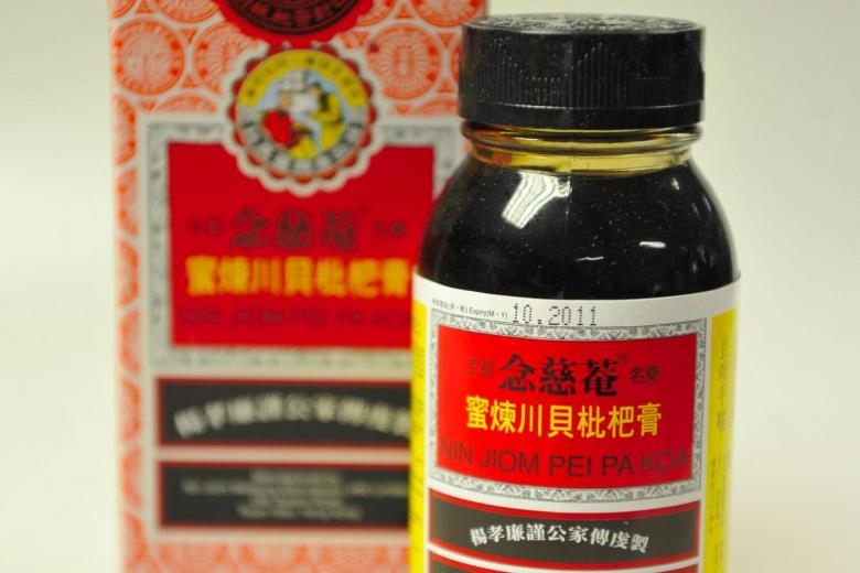 Traditional Chinese cough syrup Nin Jiom Pei Pa Koa popular among New