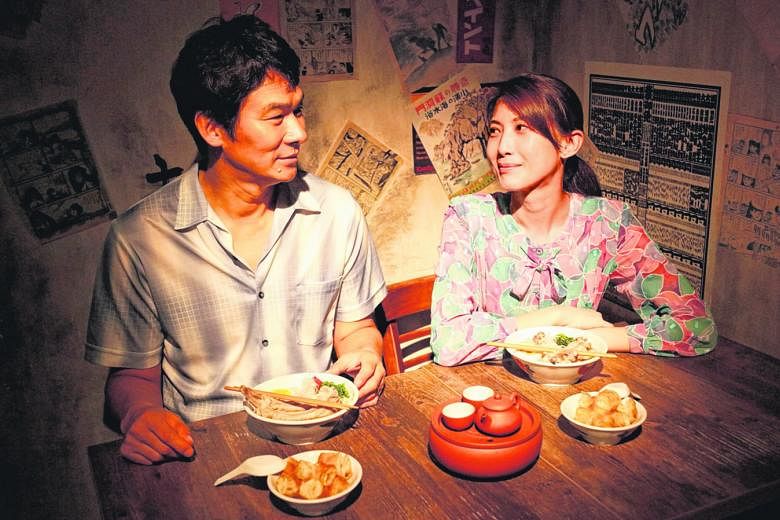 Tsuyoshi Ihara and Jeanette Aw play a cross-cultural couple in Ramen Teh.