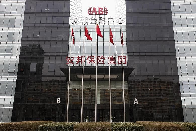 The fund injection is to ensure Anbang's solvency and protect the policyholders' interests, said the China Insurance Regulatory Commission.