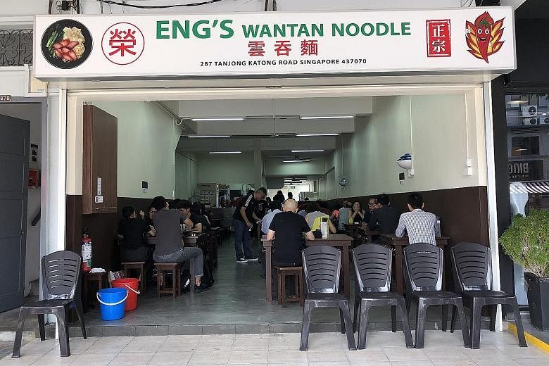 Eng's Char Siew Wantan Mee (above) will open next month just a few units away from Eng's Wantan Noodle (below) in Tanjong Katong. Caption for 2 2