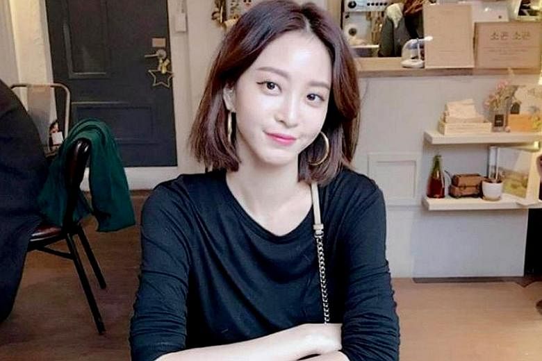 Actress Han Ye Seul had a lipoma - a non-cancerous tumour of fatty tissue beneath the skin - removed.