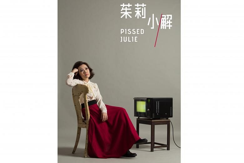 Nine Years Theatre Ensemble's co-founder Mia Chee is one of three actresses playing the titular character in Pissed Julie.