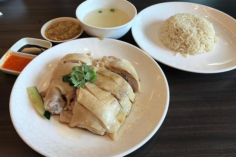 Sinn Ji Hainanese Chicken Rice offers succulent chicken with a flavourful sauce.