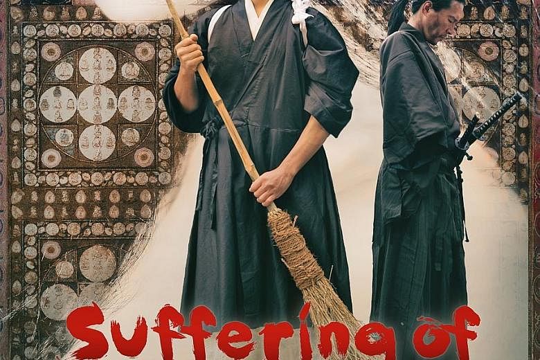 The poster of the Japanese film, Suffering Of Ninko, which tells the story of a novice monk trying to stay virtuous despite women and men being attracted to him.