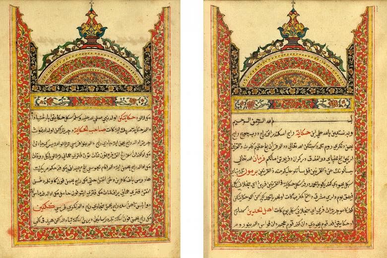 Pages from Hikayat Raja Iskandar Dhulkarnain (Volume 1), which belong to a manuscript that dates back to 1816. It is a Malay epic about the adventures of Raja Iskandar Dhulkarnain, thought to be the ancestor of many Malay sultans.
