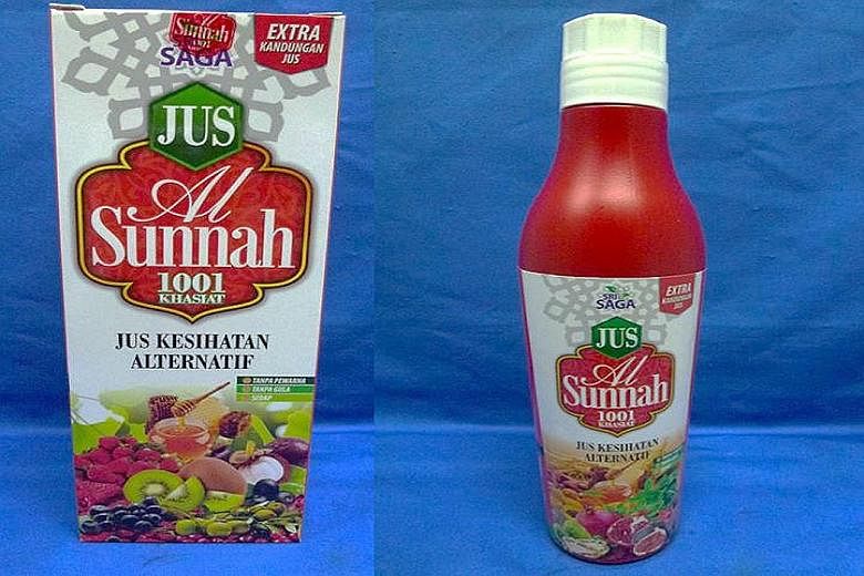 Jus Al Sunnah Gold 1001 Khasiat Jus Alternatif (left) and Jus Al Sunnah 1001 Khasiat Jus Alternatif (above) were tested and found to contain potent medicinal ingredients, including steroids.