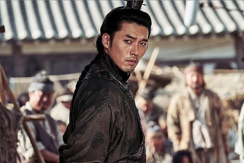 Hyun Bin plays Prince Ganglin in a zombie flick set in the Joseon dynasty.