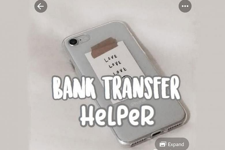 The "bank transfer helpers" advertise on online sites such as Carousell (left), offering to help customers send money overseas for a price.
