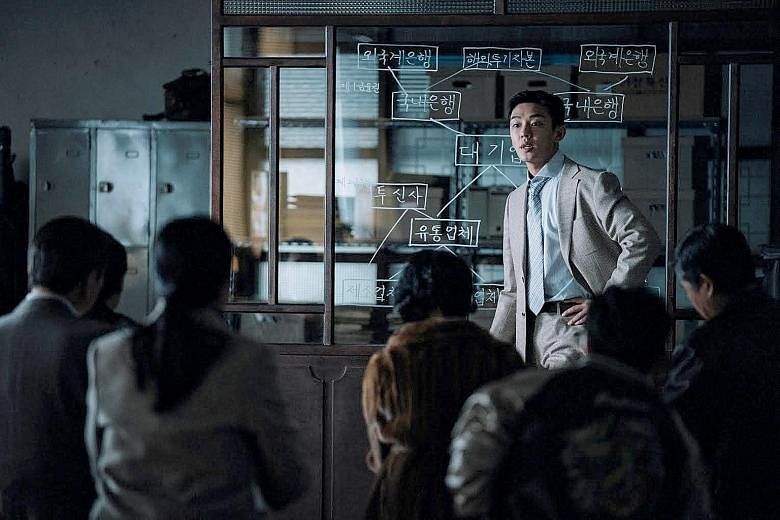 South Korean actor Yoo Ah-in plays a brash, predatory trader in Default.
