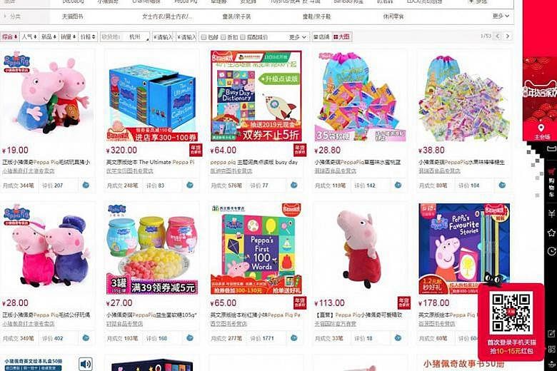 Products inspired by the British animated show Peppa Pig are very popular on shopping lists of Chinese New Year items.