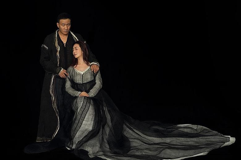 The Tragedy Of Hamlet, Prince Of Denmark stars Hu Jun and Lu Fang (both left), who are a real-life couple.
