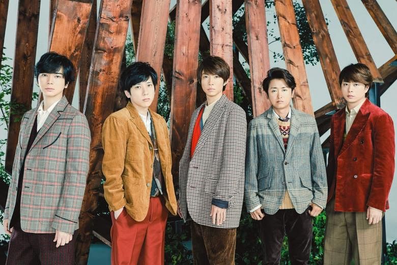 japanese boy band
